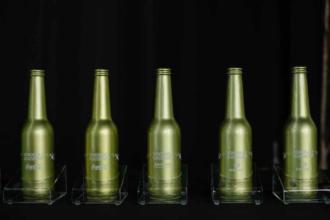 Glassberries Design Awards 2024
