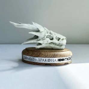 house-dragon-PR