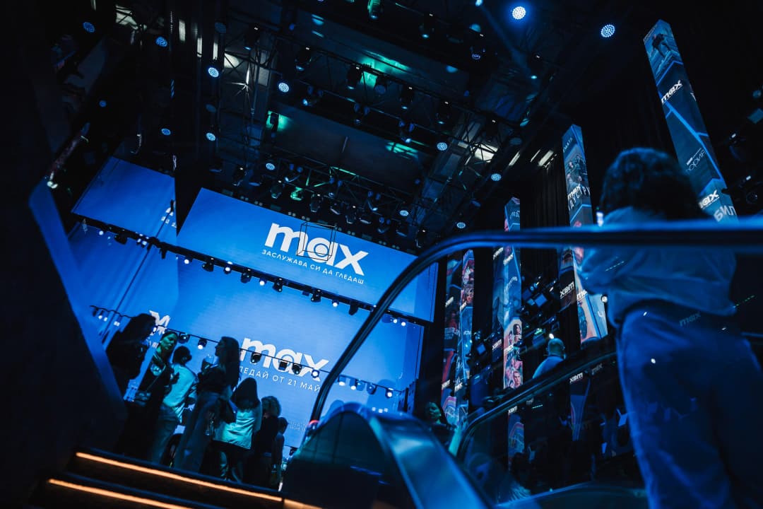 MAX Platform Launch Event for HBO