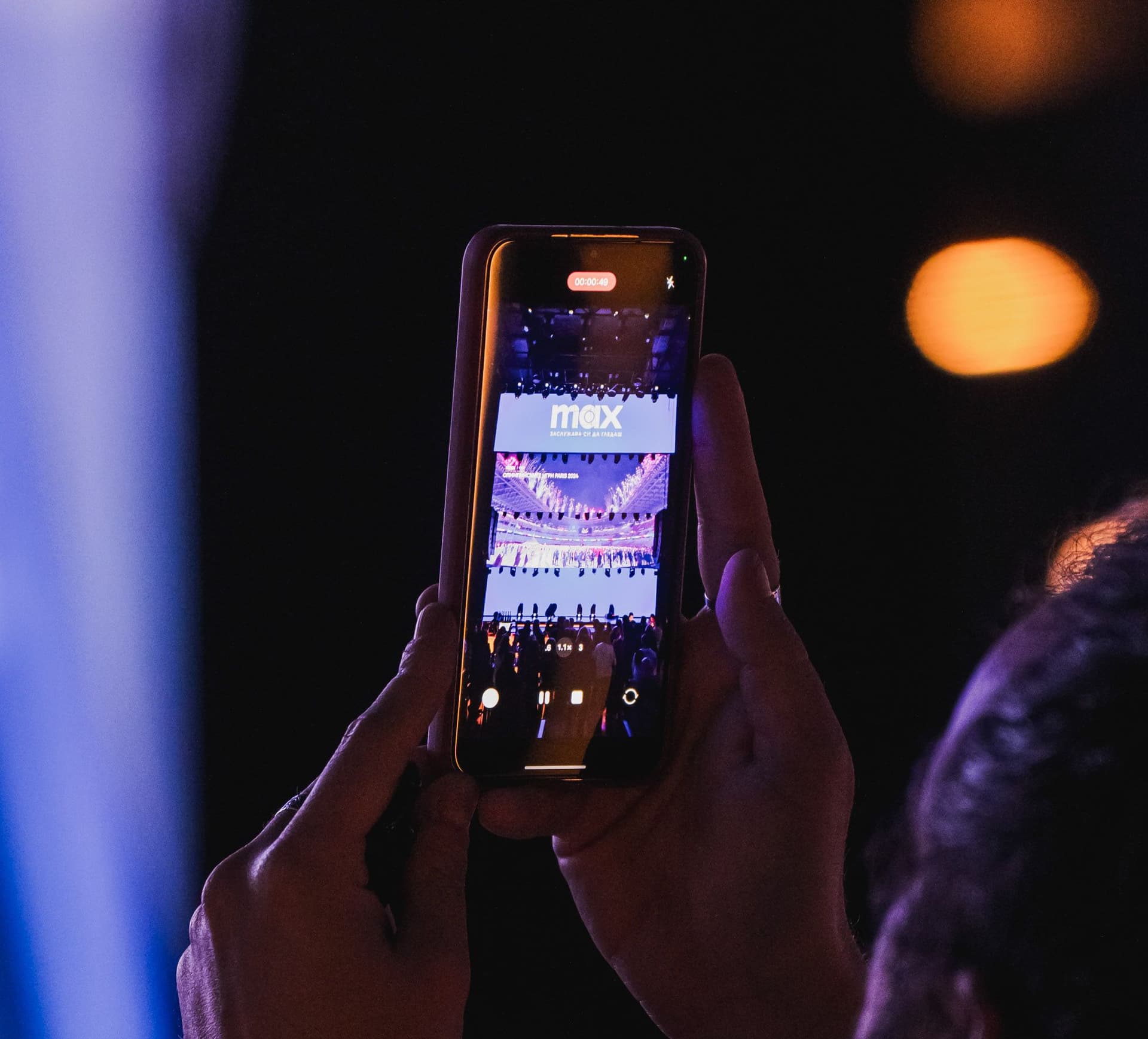 max_launch_event_HBO