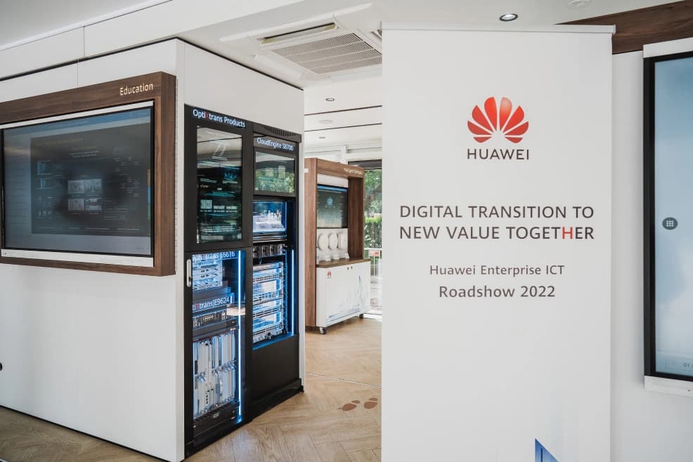 huawei-roadshow-2022