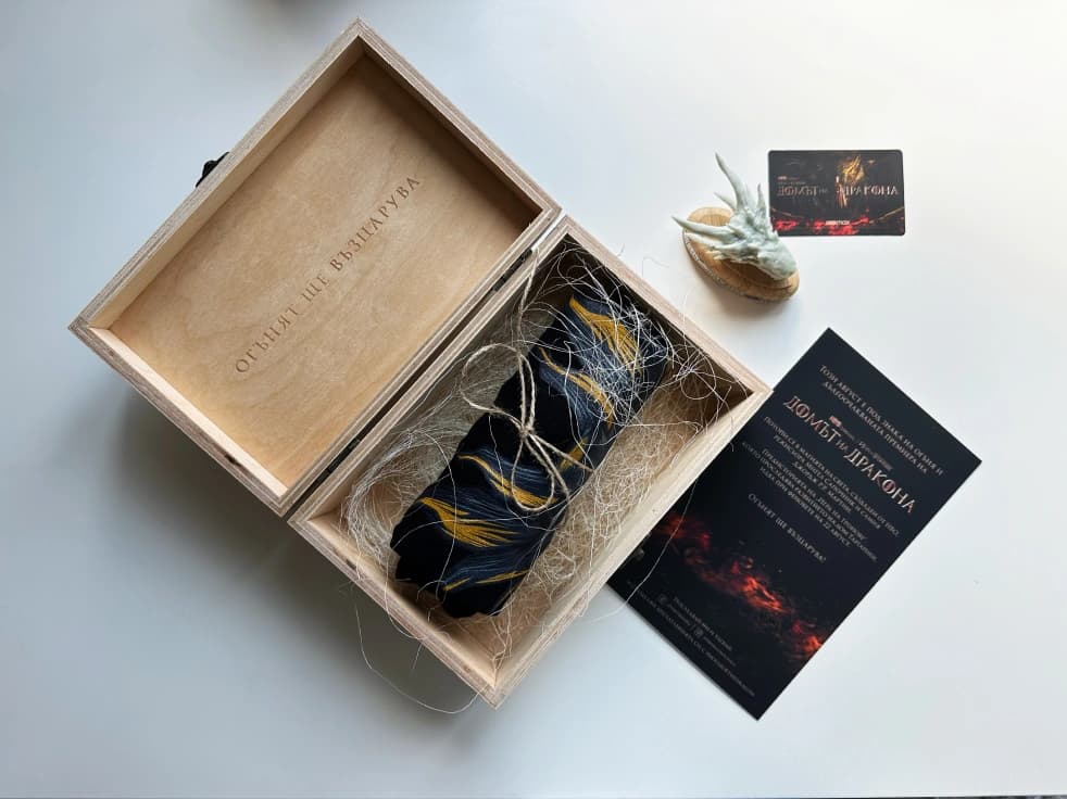 House of the Dragon: PR Packages