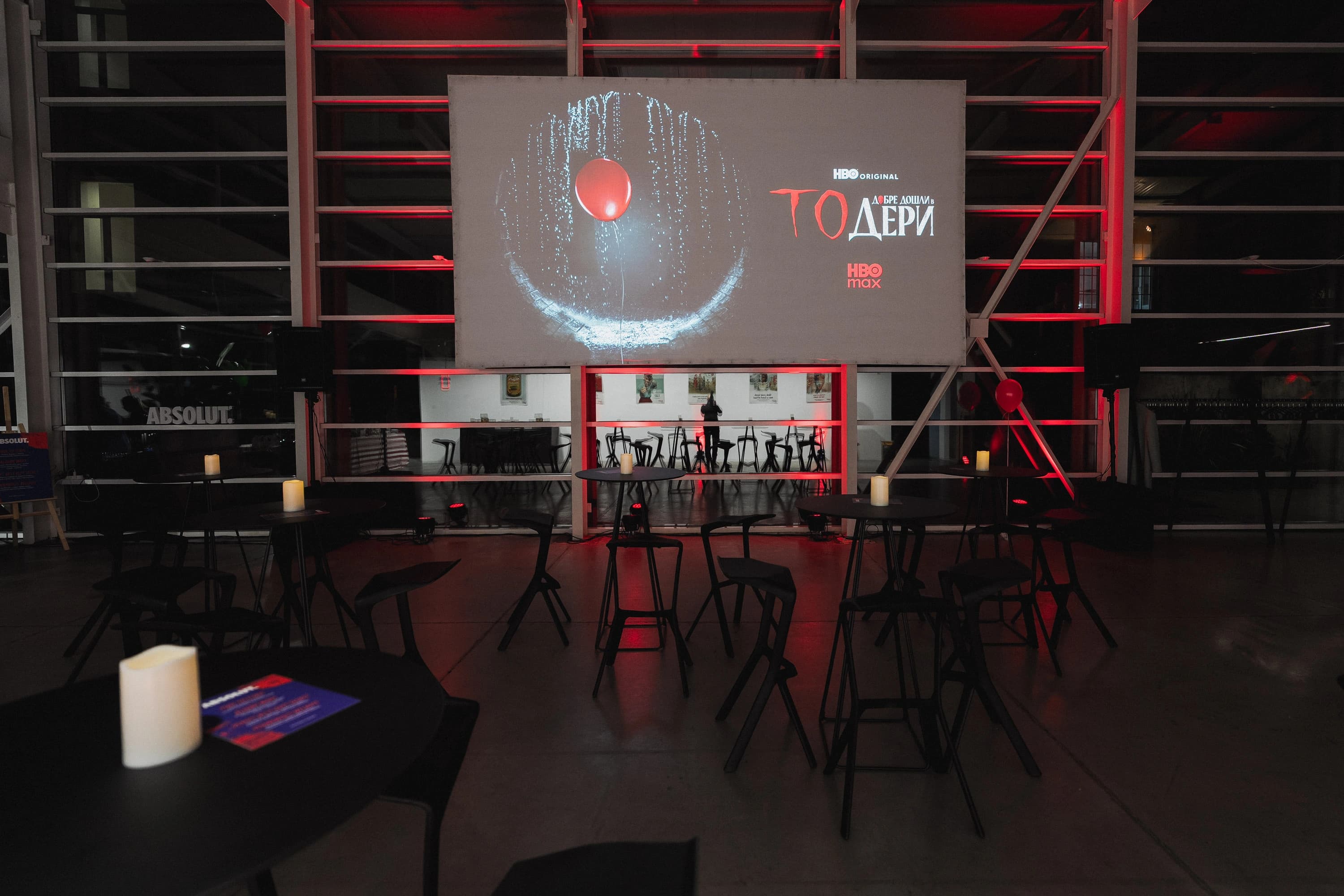 welcome_to_derry_HBO_Max